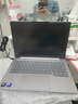 ThinkPad【國(guó)家補(bǔ)貼20%】聯(lián)想ThinkBook 14 2025英特爾酷睿Ultra5 14英寸 32G 1T 2.8K 高刷屏筆記本電腦 曬單實(shí)拍圖