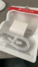 天語（K-Touch）適配蘋果16/17充電器45W原裝快充套裝氮化鎵充電頭iPhone15PromaxPlus手機編織線正品type-c數(shù)據(jù)線 【正品原充】蘋果快充頭+1.0米編織快充線 曬單實拍圖