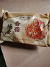 一旬一味生鮮面點(diǎn) 香菇鮮肉燒麥420g6個(gè)兒童燒賣(mài)包子早餐半成品速食手抓餅 曬單實(shí)拍圖