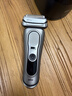 博朗（BRAUN）9系巔峰版2.0電動(dòng)剃須刀往復式清潔護理中心便攜差旅 生日禮物送男朋友老公父親 元旦新年禮物 灰色 曬單實(shí)拍圖