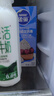 雀巢(Nestle)烘焙原料淡奶油 常溫存儲(chǔ)易打發(fā)蛋糕裱花動(dòng)物奶油250ml*3 曬單實(shí)拍圖