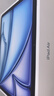 Apple/蘋(píng)果【國家補貼】iPad Air 11英寸 M3芯片2025年款 平板電腦 (256GB WLAN版)藍色 曬單實(shí)拍圖