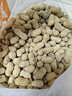 享食兔 龍巖水煮花生曬干咸干原味2斤堅果炒貨零食濕烤花生米下酒菜解饞 曬單實(shí)拍圖