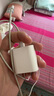 綠聯(lián)45W氮化鎵多口Type-C快充頭適用蘋果16充電器iphone16e/ProMax/plus蘋果華為三星手機(jī)PD40/30W插頭 曬單實(shí)拍圖
