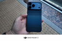PITAKA適用蘋果iPhone17ProMax手機(jī)殼相機(jī)按鍵全包磁吸凱夫拉芳綸碳纖維紋裸機(jī)手感編織奢華保護(hù)套 月升 曬單實拍圖