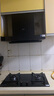 美的（Midea）家用抽油煙機(jī)歐式頂吸21立方風(fēng)力700mm小尺寸油煙機(jī)自清潔 揮手控制油煙機(jī) 家電國家補(bǔ)貼20% TN202 曬單實(shí)拍圖