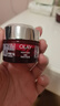 玉蘭油（OLAY）大紅瓶眼霜15ml淡化細紋提拉緊致黑眼圈護膚品女 曬單實(shí)拍圖