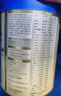愛(ài)他美（Aptamil）新老國標隨機 卓傲兒童奶粉配方調制乳粉(3-6歲)800g【優(yōu)量DHA】  曬單實(shí)拍圖
