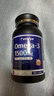 Cemilya魚(yú)油高含量深海魚(yú)油軟膠囊omega-3中老年成人dha epa原裝進(jìn)口 【1500mg高含量】180粒-基礎(chǔ)養(yǎng)護(hù) 曬單實(shí)拍圖