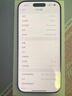 Apple/蘋(píng)果 iPhone 16 Pro 128GB 沙漠色鈦金屬 雙卡雙待手機 【送聯(lián)通話(huà)費券】 曬單實(shí)拍圖