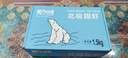 美加佳熟凍北極甜蝦腹籽凈重3斤 90/120規格  海鮮水產(chǎn) 熟凍甜蝦 曬單實(shí)拍圖