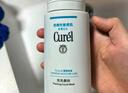 珂潤潤浸保濕潔顏泡沫雙支裝150ml*2 氨基酸洗面奶潔面 曬單實拍圖