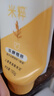 旁氏（POND'S）洗面奶 米粹水潤柔嫩潔面乳150g*2 氨基酸溫和保濕520 曬單實拍圖