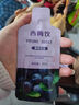 西梅汁正品益生元減肥纖維果汁果飲排宿0脂便大餐救星燃脂瘦肚子 【買(mǎi)2發(fā)5盒共35包】喝完換褲子 曬單實(shí)拍圖
