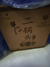 牛欄山二鍋頭 特10 清香型 白酒 52度 700ml*6瓶 整箱裝 純糧固態(tài)優(yōu)級酒 曬單實拍圖