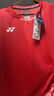YONEX尤尼克斯羽毛球服2025春夏新款 國家隊大賽服VC速干 yy比賽服短袖 女款-20859YX連衣裙 探戈紅 XL =O 曬單實拍圖