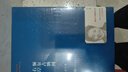 【新華書店旗艦店官網(wǎng)】 正版 額爾古納河右岸/茅盾文學(xué)獎(jiǎng)獲獎(jiǎng)作品全集 遲子建 人民文學(xué)出版社 曬單實(shí)拍圖