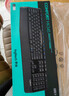 羅技（Logitech）MK345無(wú)線(xiàn)辦公鍵鼠套裝 寬大掌托 舒適鍵入體驗 全尺寸 帶無(wú)線(xiàn)2.4G接收器 黑色 曬單實(shí)拍圖