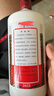 茅臺(tái)（MOUTAI）飛天 醬香型白酒 53度 1000mL 單瓶裝【名酒鑒真】 曬單實(shí)拍圖