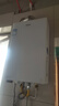 海爾（Haier）【小海鯨KL5MAX無(wú)冷感2.0】16升燃氣熱水器天然氣7A一級恒溫 TSI增壓大水量小體積【國家補貼15%】 曬單實(shí)拍圖