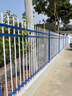 鋅鋼圍墻護欄鐵藝圍欄別墅隔離欄桿花園庭院戶(hù)外小區工廠(chǎng)防護柵欄 藍白款  高度款式咨詢(xún)客服 曬單實(shí)拍圖