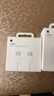 Apple/蘋(píng)果 60W USB-C編織充電線(xiàn)-1米 蘋(píng)果充電線(xiàn)手機(jī)充電線(xiàn)原裝充電線(xiàn)數(shù)據(jù)線(xiàn)適用iPhone/iPad/AirPods 曬單實(shí)拍圖