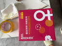 高潔絲陽光烘烘海島棉純棉衛(wèi)生巾8包64片日夜超薄親膚姨媽巾京東自營(yíng) 曬單實(shí)拍圖