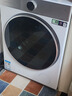 小天鵝（LittleSwan）滾筒洗衣機小烏梅3.0全自動(dòng)洗脫/洗烘一體超薄純平全嵌10公斤水魔方一級能效以舊換新家電國家補貼 【小烏梅輕奢版洗烘】漩瀑冷水洗+智投SC18PRO 曬單實(shí)拍圖