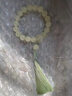 精品阿富汗玉手持蠶絲貓眼佘太翠手持同款跑環(huán)青白玉葡萄文玩手串 【珠子14MM】青白玉葡萄十八子 曬單實(shí)拍圖