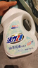 活力28山茶花洗衣液7.2斤大瓶裝 3.6kg不含熒光增白劑去污香氛持久留香 曬單實(shí)拍圖