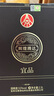 五糧液仙林生態(tài) 宜品 輝煌騰達(dá) 龍鳳壇 52度2.5L*1壇 宴請收藏送禮 曬單實拍圖
