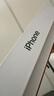Apple/蘋果 iPhone 16 Pro Max（A3297）256GB 黑色鈦金屬 支持移動(dòng)聯(lián)通電信5G 雙卡雙待手機(jī) 曬單實(shí)拍圖