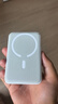 倍思 【3C認證】蘋果Magsafe磁吸無線充電寶22.5W快充移動電源10000mAh可上飛機適用蘋果16/15/14手機 曬單實拍圖