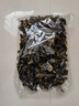 山東白背黑木耳干貨特產(chǎn)精選頭茬木耳山珍干貨火鍋涼拌食材批發(fā) 活動(dòng)款【凈重1000g】精品木耳 精選【頭茬】毛木耳 曬單實(shí)拍圖