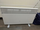 米家小米取暖器2溫控版歐式快熱爐電熱暖氣片三檔調溫IPX4防水一體式晾衣架暖風(fēng)機電暖器家用KRDNQ06ZM 曬單實(shí)拍圖