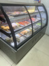 揚子三層柜涼菜展示柜商用點(diǎn)菜柜擺攤展示柜熟食冷藏保鮮柜蛋糕柜風(fēng)冷商超專(zhuān)用烤雞烤鴨脖串串柜 【節能全銅管制冷】1.8米弧形前開(kāi)門(mén)+送貨上門(mén) 曬單實(shí)拍圖