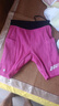 喬丹飛影半彈褲男短褲子男透氣速干馬拉松跑步運動(dòng)褲壓縮緊身五分褲 智能粉/紫黑 M 曬單實(shí)拍圖
