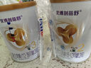 圣元優(yōu)博剖蓓舒3段幼兒配方三段奶粉（12-36個(gè)月）150克 3段 150g 1罐 曬單實(shí)拍圖