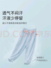 戴維貝拉（DAVE＆BELLA）兒童防蚊褲2025女童新款抗菌防螨束腳褲女寶寶長褲夏裝小童休閑褲 格子【現(xiàn)貨】 110 cm（建議身高100-110cm） 曬單實拍圖