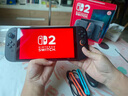任天堂（Nintendo）【國內(nèi)保稅倉】Switch2/1代 OLED日版/港版游戲機續(xù)航加強版ns體感掌機便攜家用主機 【保稅倉】港版Switch2 國際版贈2年共享會員 曬單實拍圖