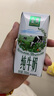 伊利金典純牛奶整箱 200ml*12盒 3.6g乳蛋白 原生高鈣 禮盒裝 曬單實(shí)拍圖