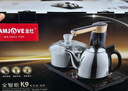 金灶（KAMJOVE）K9全自動(dòng)上水電熱水壺茶具套裝泡茶壺?zé)惑w機(jī)全智能茶臺(tái)燒水壺 亮銀色 0.9L 曬單實(shí)拍圖