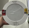 敏華電工敏華拿斯特220V嵌入天花筒燈消防應急筒燈過(guò)道停電led天花燈345寸4寸 曬單實(shí)拍圖