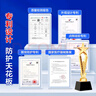 Borsu醫用護膝半月板損傷韌帶積液專(zhuān)用髕骨疼滑膜炎膝關(guān)節護具跑步運動(dòng) 曬單實(shí)拍圖