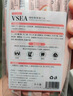 VSEA蜂膠鮮果漱口水清新口氣減少異味條裝獨(dú)立包裝便攜旅行約會(huì)洗漱用 11ml*40條 清新果香漱口水 曬單實(shí)拍圖