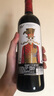 奧蘭小紅帽紅酒愛麗絲干紅葡萄酒750ml*6瓶 西班牙進(jìn)口紅酒整箱 曬單實(shí)拍圖