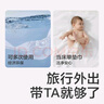 babycare小熊一次性浴巾綿柔干濕兩用居家旅行便攜毛巾70cm×140cm×5包 曬單實(shí)拍圖