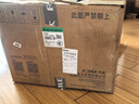 方太02-JCD10TA家用側(cè)吸抽油煙機(jī)24巡航風(fēng)量 直流變頻 智能巡航 小尺寸 國(guó)家補(bǔ)貼20%（可搭配燃?xì)庠睿?曬單實(shí)拍圖