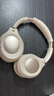 iKF King Pro2.0主動降噪頭戴式藍牙耳機無線金標音質(zhì)三角洲電競有線游戲無畏契約低延遲學生運動音樂 曬單實拍圖