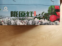 靜寧蘋果 【順豐到家】甘肅紅富士蘋果水果 新鮮應(yīng)季靜寧蘋果 凈重4斤70-75mm小果約12枚 曬單實(shí)拍圖